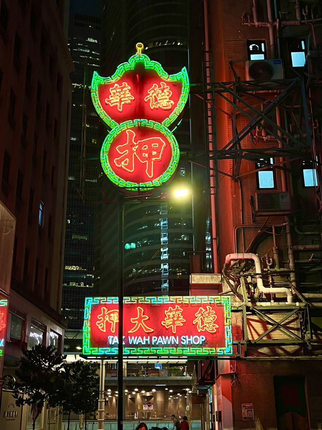 화려한 🇭🇰홍콩 센트럴의 🎆🌃밤거리
