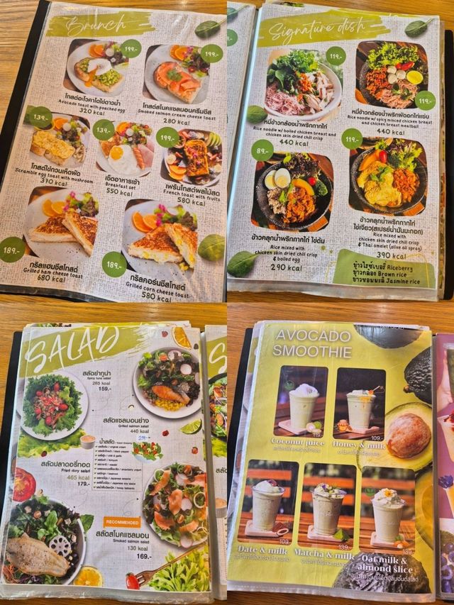 I AM SALAD อาหารเพื่อสุขภาพ @ Hatyai
