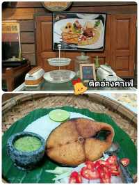 ทริปพักค้างที่บางแสน