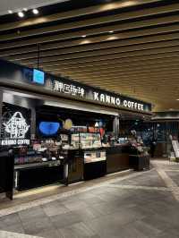 JAPAN FOOD HALL: Easy and Delicious Dining at Narita Airport
