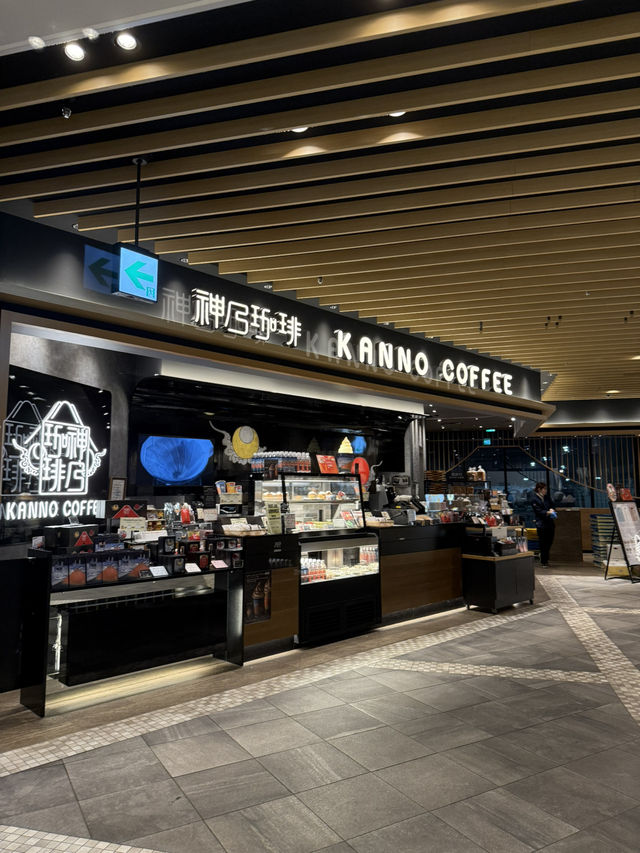 JAPAN FOOD HALL: Easy and Delicious Dining at Narita Airport