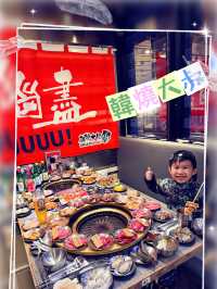 旺角韓式任食超值之選