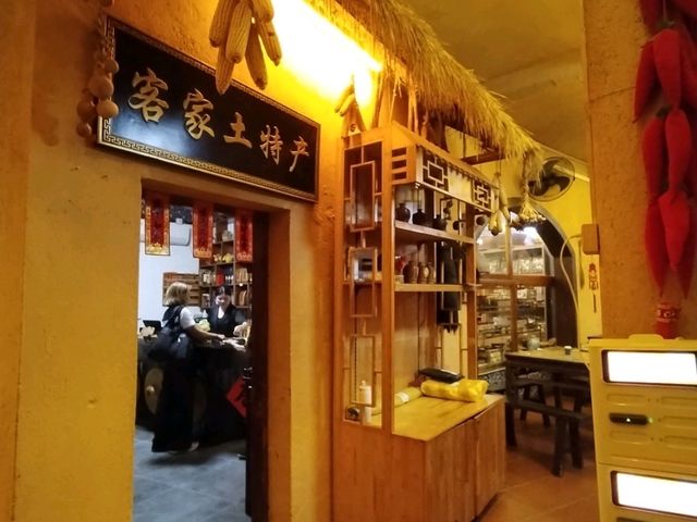 ＃客家庄土樓 ＃中山