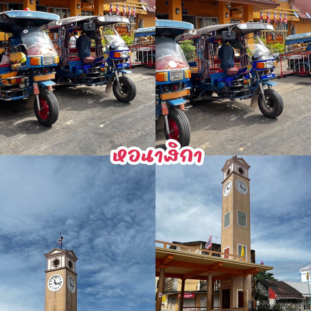 เที่ยว7จุด  ~ นคร พนม 🚘🙂‍↔️ จะเดินหรือขับรถก็ได้