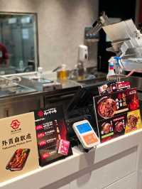 將軍澳 新開日本餐廳「山牛 Yakiniku Yamagyu」