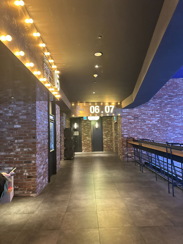 용산 씨지비