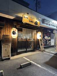 漫遊新宮