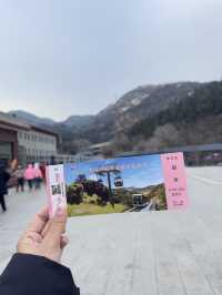 เที่ยวแบบ One day Trip กำแพงเมืองจีน