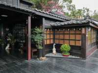 少帥禪園-台北北投張學良幽禁舊居
