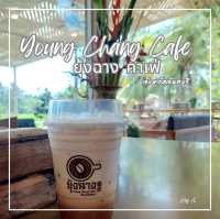 🌾🌾ยุ้งฉาง คาเฟ่ จันทบุรี🌾🌾