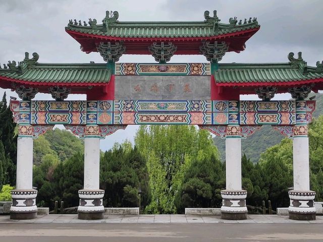# 陽明山中山樓-臺北市北投區