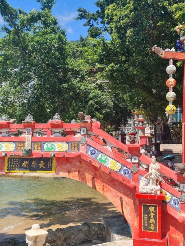 ฮ่องกง