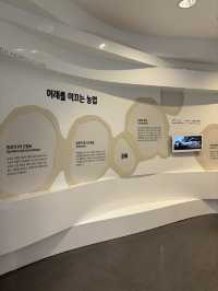 이 시대에 절대 잊지않아야할 농업의 역사가 있는곳🌾💛
