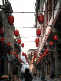 Daxu Ancient Town