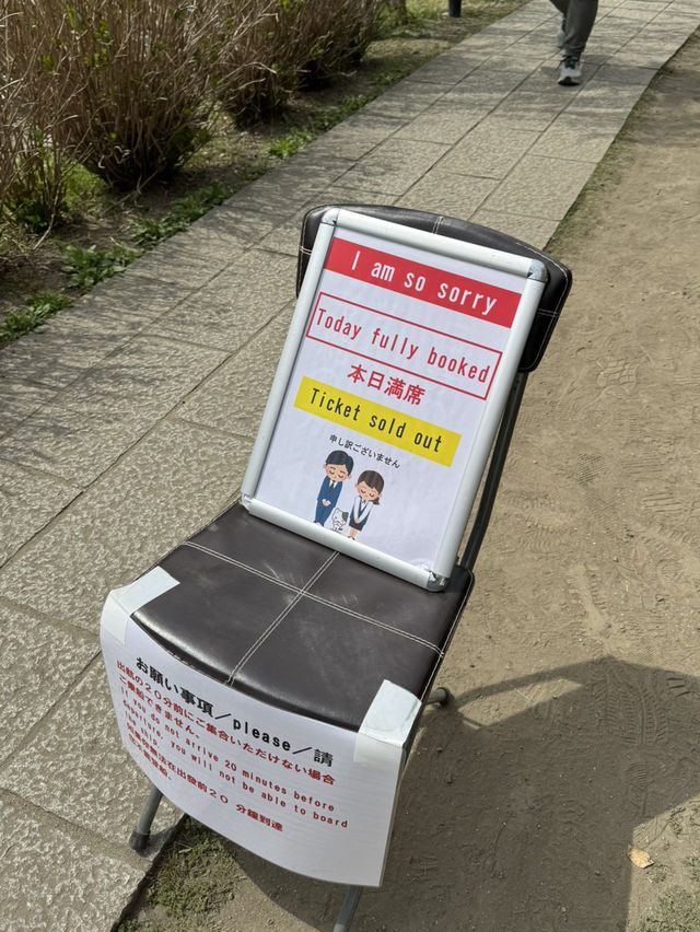 【京都】伏見十石舟