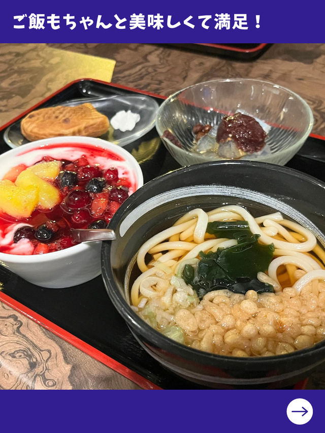 【成田空港活用方法】対象者は無料かも！？カードラウンジレポ！