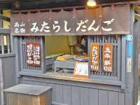 飛驒高山老街美食吃不完