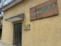 A Journey Through Time at the Yinxu Royal Tombs