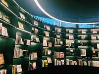 中國上海著名景點：朵雲書院·旗艦店