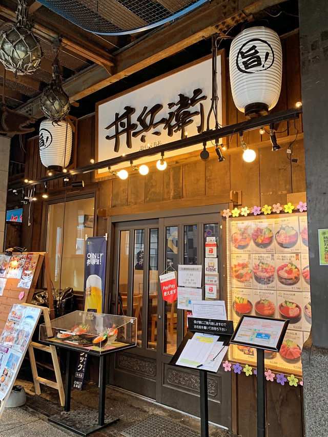 海鮮三昧1740円で大満足❣️