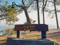 ผานาน้อย - จุดชมวิวเลียบหน้าผาภูกระดึง