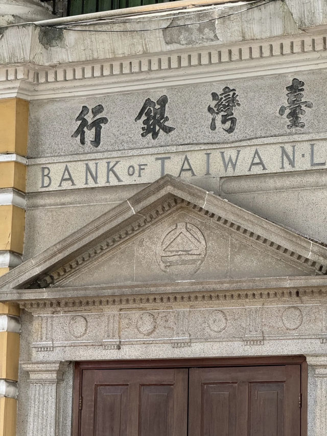 A Breezy Escape to Shamian Island, Guangzhou