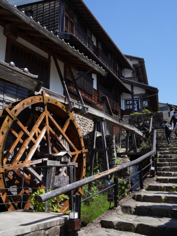 1mi4m224x90phic7o5C74.jpg?proc