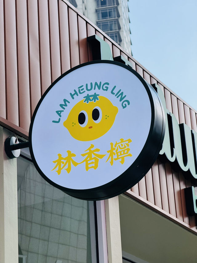 A Pop of Lemon in the Heart of KL
