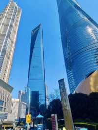 SHANGHAI | SHANGHAI TOWER 