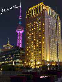 Went to Shanghai With No Plan