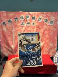 德島嗚門漩渦｜當你遇上干潮的感嘆