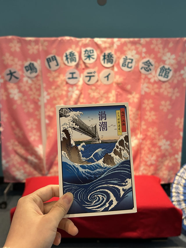 德島嗚門漩渦｜當你遇上干潮的感嘆