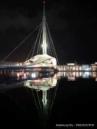 สะพานหมุนต้ากัง (Dagang Qiao) Great Harbor Bridge
