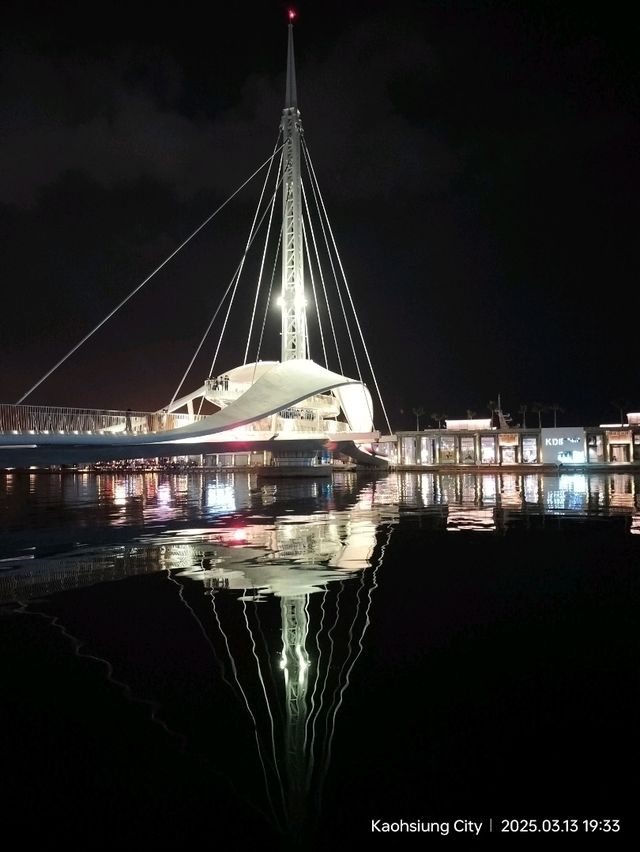 สะพานหมุนต้ากัง (Dagang Qiao) Great Harbor Bridge