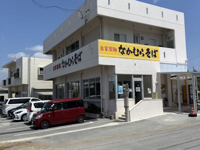 ร้านโซบะเด็ด “โอกินาว่า ห้ามพลาด” Nakamura Soba