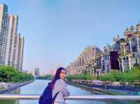 Tian An 1000 Trees @ เซี่ยงไฮ้