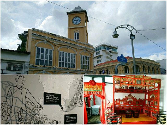 เดินเที่ยว..ย่านเมืองเก่าภูเก็ต