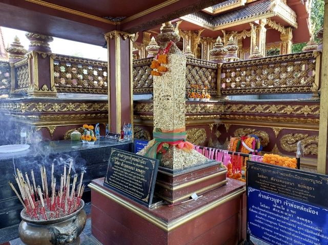 ศาลเจ้าพ่อหลักเมืองเพชรบูรณ์