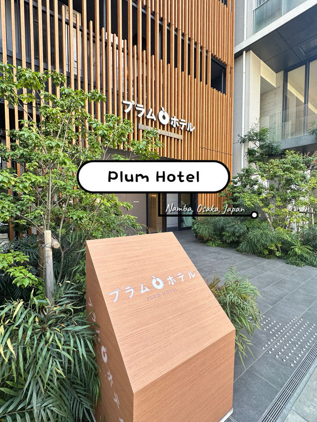 Plum Hotel : โรงแรมแพลม สุดแสนน่ารักใน Namba-Osaka