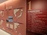 【鹿児島】航空展示室で時間つぶししながら学ぶ！