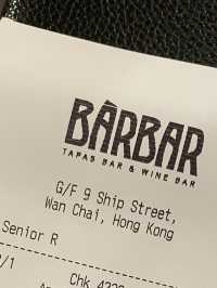 香港性價比高的西班牙菜