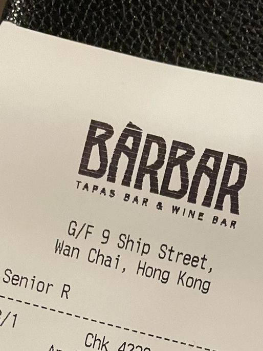 香港性價比高的西班牙菜