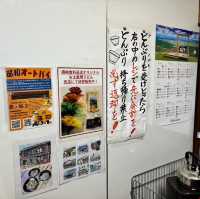 🇯🇵【香川県】コシが強くておいしいうどん屋！須崎食料品店(^^)