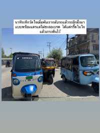 EP.4 ทริปแคชเมียร์ จะได้เป็นนักท่องเที่ยวกี่โมง 🇮🇳
