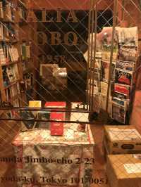 【神田で書道具と世界から消えた紙の本とコーヒーとカレーを巡る午後の買い物旅】