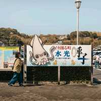 Yobuko Morning Market