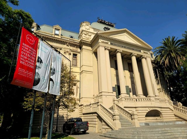 해외여행 칠레 산티아고 MAC Museum of Contemporary Art