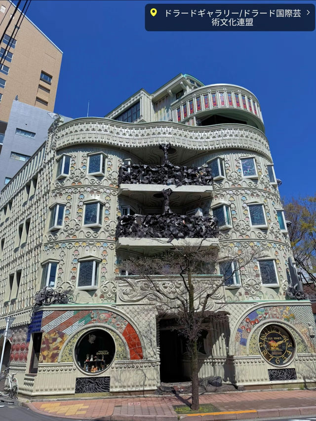 まるでスペイン🇪🇸東京にあるガウディのような建築物🫣🏰🎨【東京・早稲田】