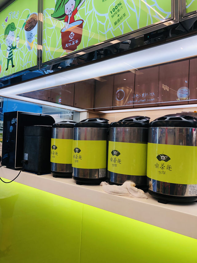 很寫意舒適一間品茶🫖