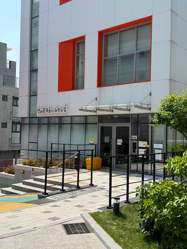구로디지털단지 속 넷마블 사옥 탐방기  -구로-